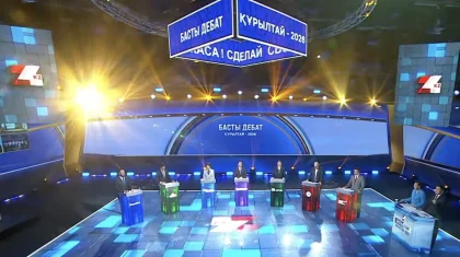 Алимент қоры, жастарға грант, төрт күндік жұмыс: партия басшылары халықтан түскен сауалдарға қалай жауап берді