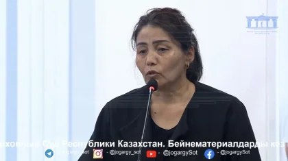 «Шақыртуға барар алдын видеомен сөйлестік»: сотта сөз сөйлеген Ұлдана Мырзуанның анасы жылап қалды