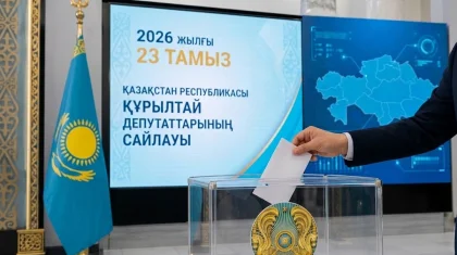 Сайлау бюллетенімен фотоға түсуге бола ма? ОСК түсіндірмесі
