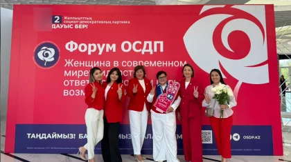 ЖСДП әйелдердің ақы төленбейтін еңбегін есепке алу мәселесін көтерді