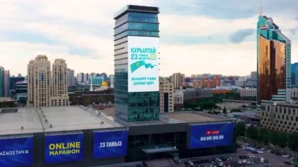 Құрылтай сайлауы күні жалпыұлттық онлайн-марафон басталды