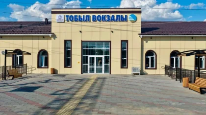 Қостанай облысында Тобыл вокзалын қайта жаңарту аяқталды
