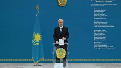 Тоқаев 2029 жылы президент сайлауына түсе ме