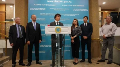 «Байтақ» партиясы сайлаудың алдын ала нәтижелерін мойындады