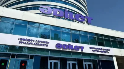 «Әділет» партиясынан Құрылтай депутаттығына кімдер өтті: ресми тізім жарияланды