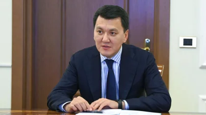 Шұғыл: Құрылтай вице-президент ретінде Ерлан Қариннің кандидатурасын қолдады