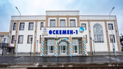 Өскеменде 1938 жылы салынған теміржол вокзалы жаңартылды