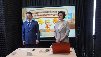 Қазақстанда ауыл мектептерінде жасанды интеллект арқылы оқыту басталды