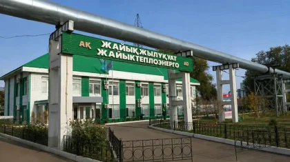Оралда бір апта бойы ыстық су беру тоқтатылады