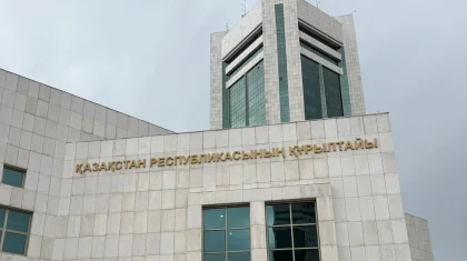Президенттің Құрылтайдағы өкілдігінің басшысы тағайындалды