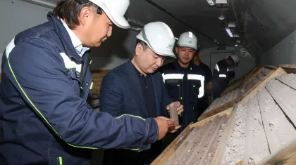 Қазақстан 2027 жылдан бастап зерттелген геологиялық учаскелерді аукционға шығарады