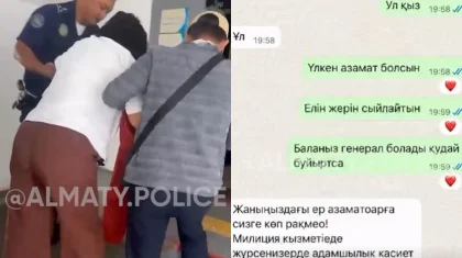 Алматылық келіншек такси ішінде босанып қала жаздаған (ВИДЕО)