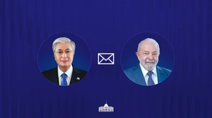 Тоқаев Бразилия президентін құттықтады