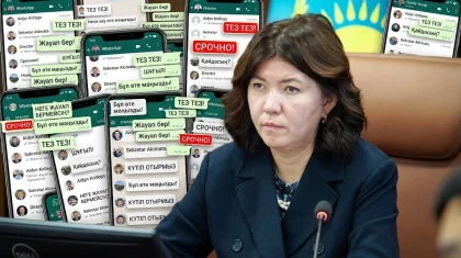 «Кешке whatsapp-қа жазбаңыздар»: мұғалімдерді қолдаймын деген Сүлейменованы ұстаздардың өзі «талап» жатыр (ВИДЕО)