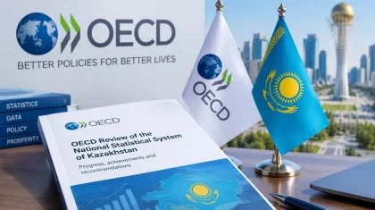 ЭЫДҰ Қазақстан статистикасының сапасы мен сенімділігін жоғары бағалады