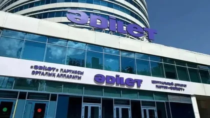 «Әділет» партиясы төрағасының орынбасарлары тағайындалды