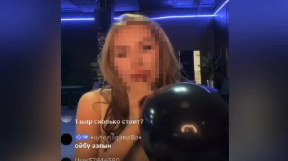 Астанада тікелей эфирде лас сөздер айтып, күлдіргіш газ қолданған әйел адамға қандай жаза қолданылды