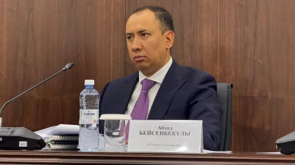 Қаржы министрлігі: Қазақстан Халық Кеңесін құру үшін бюджеттен 1,7 млрд теңге бөлінеді