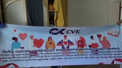 Қарағандыда «CVK» қаржы пирамидасын құрған адам 212 млн теңге «тапқан»: ол сотталып тынды