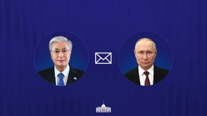 Тоқаев Путинді құттықтады – желелхатта не жазылған