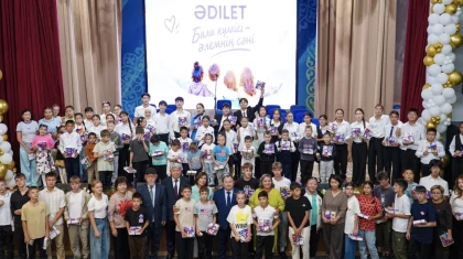 «Әділет» партиясы өскелең ұрпақтың мәдениет пен өнерге деген қызығушылығын арттырды