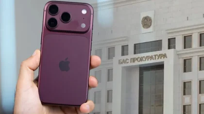 Бас прокуратура iPhone 18 смартфонына құмартып жүрген қазақстандықтарға ескерту жасады
