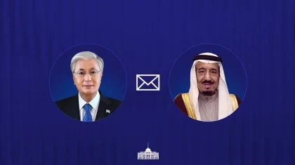 Сауд Арабиясының Ұлттық күні: Тоқаев король Салманға құттықтау жеделхатын жолдады