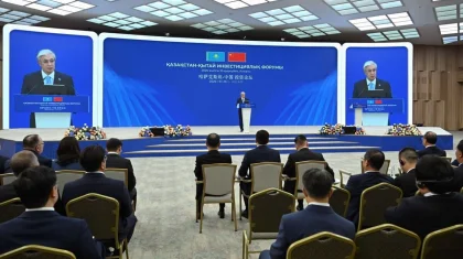 Тоқаев: Қытай Қазақстан экономикасына 29 млрд доллардан астам қаржы құйды