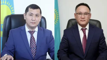 Маңғыстау облысы әкімінің орынбасарлары тағайындалды