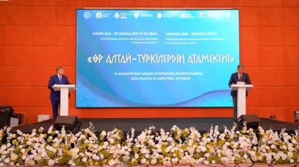 «Өр Алтай – түркілердің атамекені»: ғалымдар түркі өркениетінің тарихи тамырын зерделеді