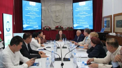 Әуезов мұрасын әлемге таныту: Алматыда халықаралық ғылыми конференция өтті
