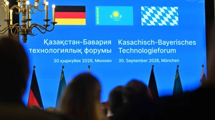 Тоқаев Бавария бизнесіне Қазақстанда неміс технологияларымен өндіріс дамытуды ұсынды