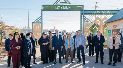 «Ұлттық мұра – мәңгілік қазына»: Атырауда ұлттық мұраны насихаттауға арналған аймақтық семинар өтті