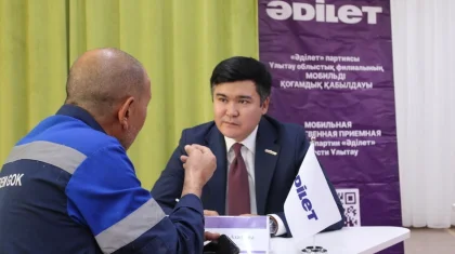 «Әділет» партиясының мобильді қабылдауы Ұлытау облысына жетті: халықтың қандай мәселесі шешілді