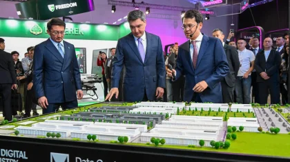 AI & Digital Bridge 2026 халықаралық форумы өз жұмысын қорытындылады
