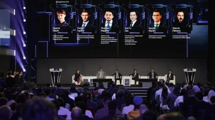 AI & Digital Bridge 2026: AI жаһандық экономиканың жаңа инфрақұрылымына айналуда