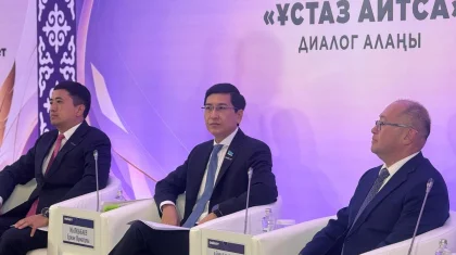 «Балалардың назарына таласып жатырмыз»: «Әділет» партиясы ұстаздармен диалог алаңын өткізді
