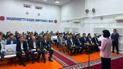 Заңгерлер, әлеуметтік сала, дәрігерлер: «Әділет» партиясы Қызылорда облысында ерекше іс-шара өткізді