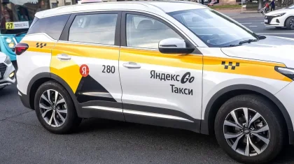 Яндекс Go сервисі уақытша істен шықты: компания ресми мәлімдеме жасады