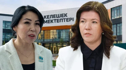Баға білім сапасын көрсете ме? Депутат Оқу-ағарту министрлігінің бағалау жүйесіне күмән келтірді
