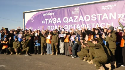 Ақмола облысынан Шығыс Қазақстанға дейін: «Әділет» партиясы ауқымды экологиялық акцияны қорытындылады