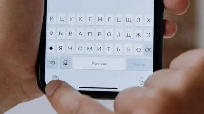 Атыраудағы НЗМ мұғалімі оқушымен хат алмасқаны үшін жұмыстан шығарылды