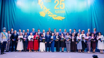 Атырауда президенттің атынан мемлекеттік марапаттар табысталды