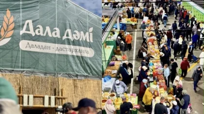 Қазақстан бойынша «Дала дәмі» жәрмеңкелерінде 7,5 мың тоннадан астам өнім ұсынылды