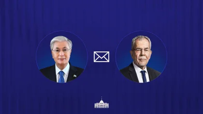 Тоқаев Аустрияның Федералдық президентіне құттықтау жеделхатын жолдады