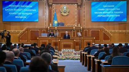 Қазақстан банктерінің активі 75 трлн теңгеден асқан: Тоқаев инфляцияны тежеуді тапсырды
