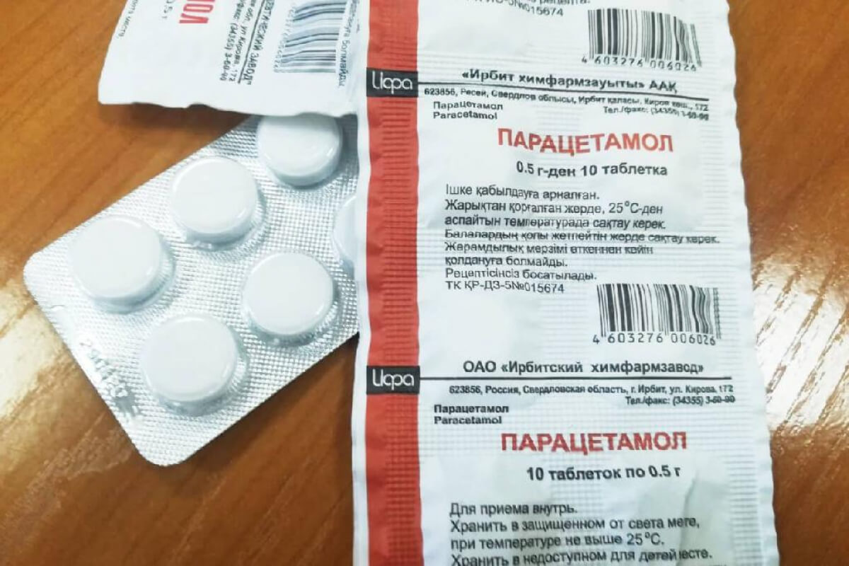 Парацетамол относится к группе. Жаропонижающие препараты парацетамол. Парацеит. Парацетамол детский таблетки. Парацетамол форма выпуска таблетки.