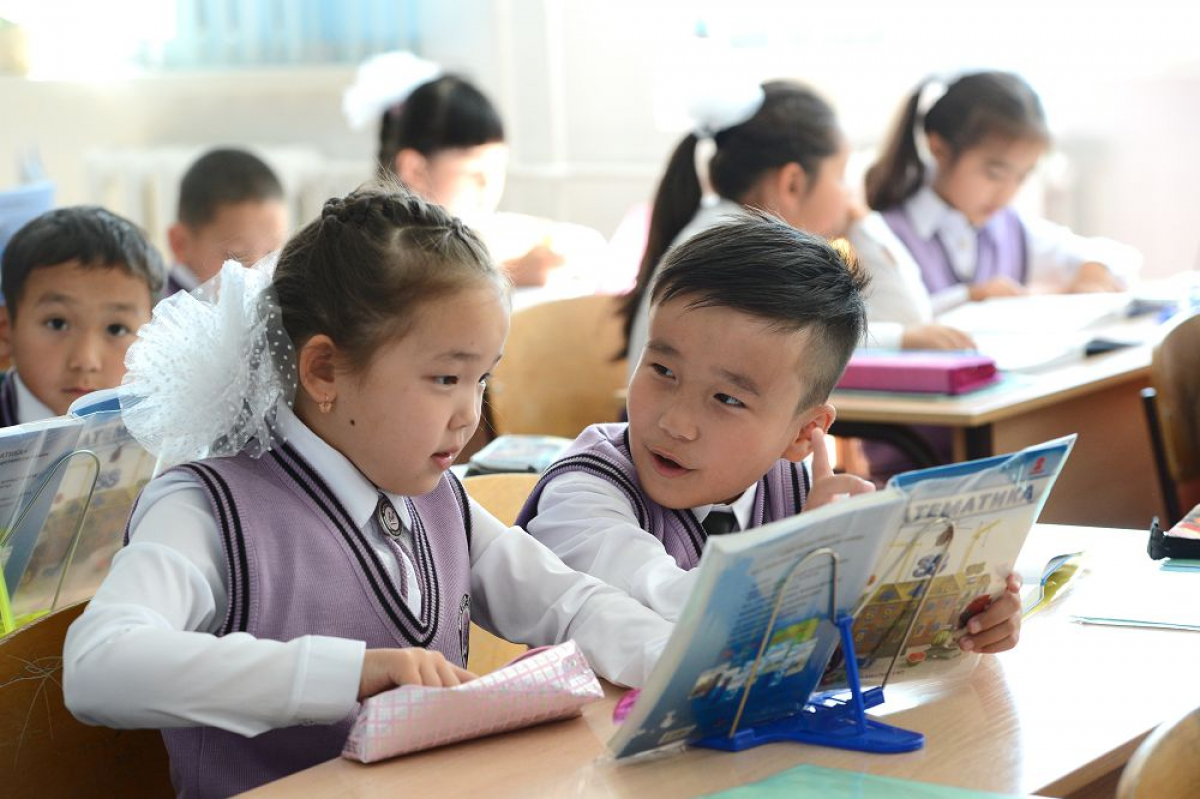 Ученики казахской школы