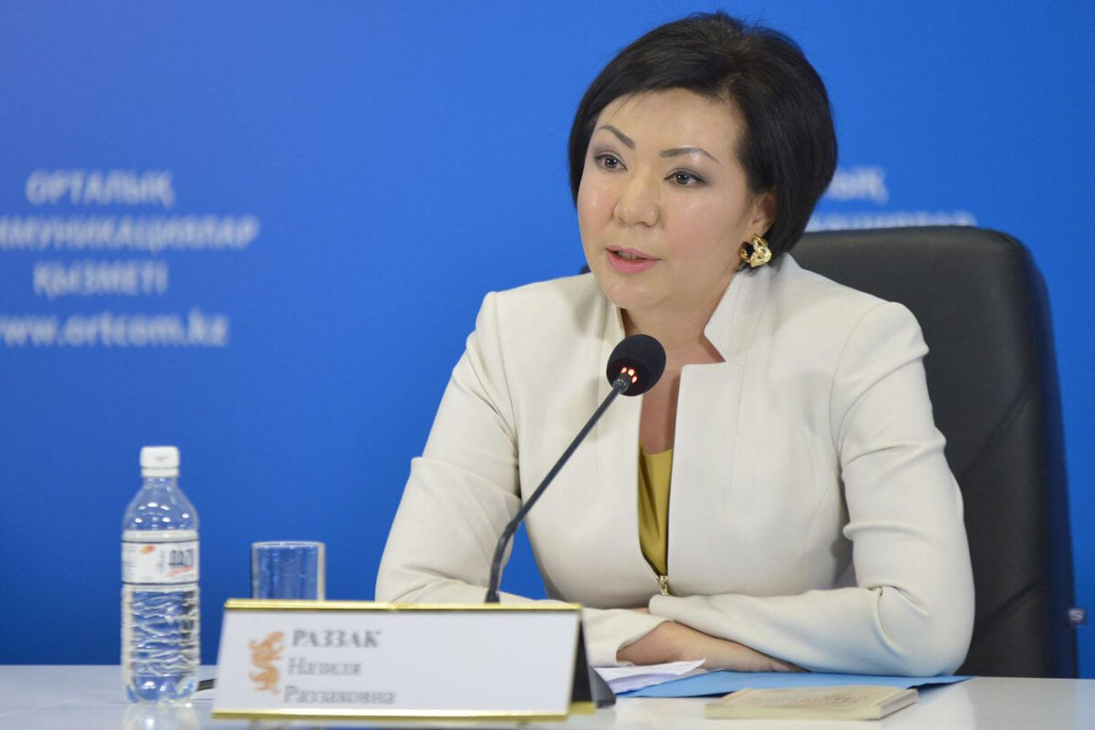 причины короткого замыкания. причины тока короткого замыкания. Baiterek damu kz. давайте кз. черноловская казахстан журналистка.