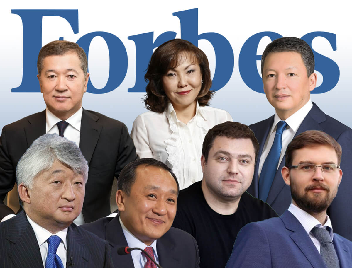 Қазақстаннан тағы 3 миллиардер шықты – Forbes рейтингі
